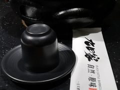-九田家黑牛烤肉料理(珠江摩尔店)