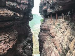 -云台山风景名胜区