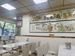 -薛昌利大米面皮(南关正街店)