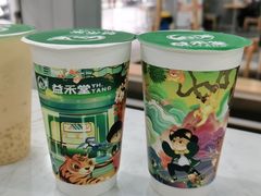 -益禾堂(闽南师范达理店)