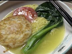 -云隐小厨·传统大理美食(复兴路店)