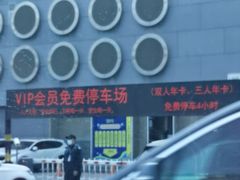 -大连圣亚海洋世界