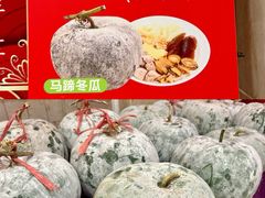 -百乐门喜宴(海珠广场华厦店)