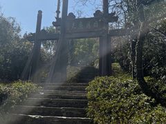 -杭州半山国家森林公园