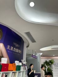 -广州美莱医疗美容医院