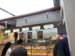 -祥禾饽饽铺·中式糕点(北京来福士店)