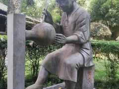 -景德镇古窑民俗博览区