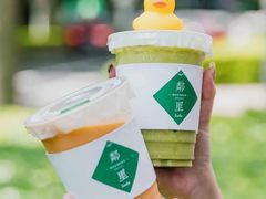 -LINLEE·手打柠檬茶(思北店)