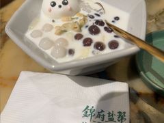 -锦府盐帮·侯宅(五棵松万达店)