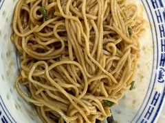 麻酱拌面-永丰面馆(汉口路店)