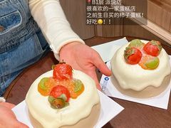-珍宝海鲜JUMBO Seafood(北京SKP店)