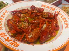 -拙大师·龙虾四季排档·夜宵至凌晨4点(唯亭店)