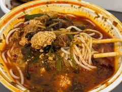 云南臭豆腐米粉（很臭）-粉八·云南米线·建水烧烤(常熟路店)