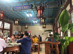 -四条包子(古城街店)