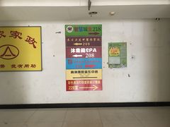 -梅纳·钢琴声乐架子鼓Mena Music(双井店)