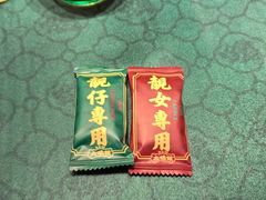 -大鸽饭(汉溪长隆店)