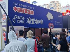 -沈阳铁西万象汇