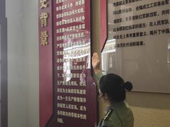 -古田会议纪念馆