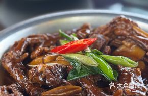 Goose Foot Stewed with Steak