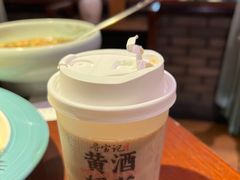 -寻宝记绍兴菜(鲁迅路店)