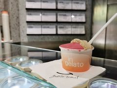 -Dip in Gelato(富民路店)