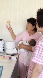 -台湾宝儿月子中心 (中南路店)