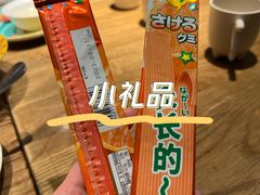-耶里夏丽新疆餐厅(百联中环购物广场店)