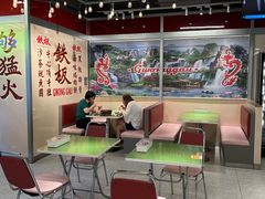 -广九餐室(陈家祠扬韬广场店)