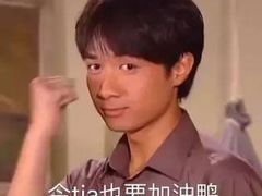 -凡老头米线砂锅(古荡新村西粮站)