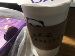 -茶百道(下沙宝龙二期店)