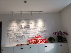 -白玉兰商务酒店(曲阜三孔景区春秋西路店)