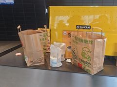 -麦当劳(北苑秋实路店)