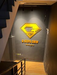 -G-STEPS舞蹈工作室