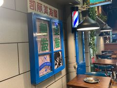 大堂-超越炭火牛蛙火锅鸡(河东店)