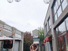 -龙湖星悦荟(颐和店)