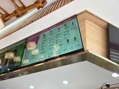 -霸王茶姬(五一路店)