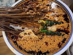 -古真记钵钵鸡(总店)