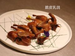 -九里云松·天香餐厅