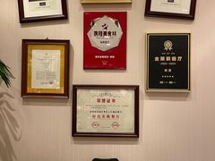 大堂-金陵饭店·梅苑