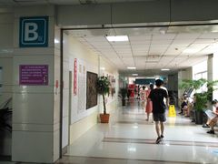 -成都市第一人民医院(南区)