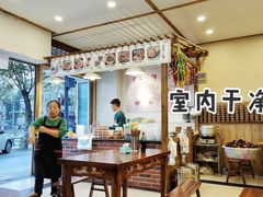 大堂-峨眉山豆腐脑(解放路店)