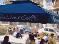 -Be Lived Cafe比例咖啡(摩天轮店)