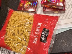 -常青藤食品(成贤街店)