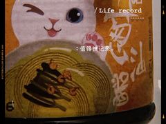 -盒马鲜生(189购物中心店)