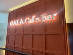 门面-ZAZA.CAFE.BAR