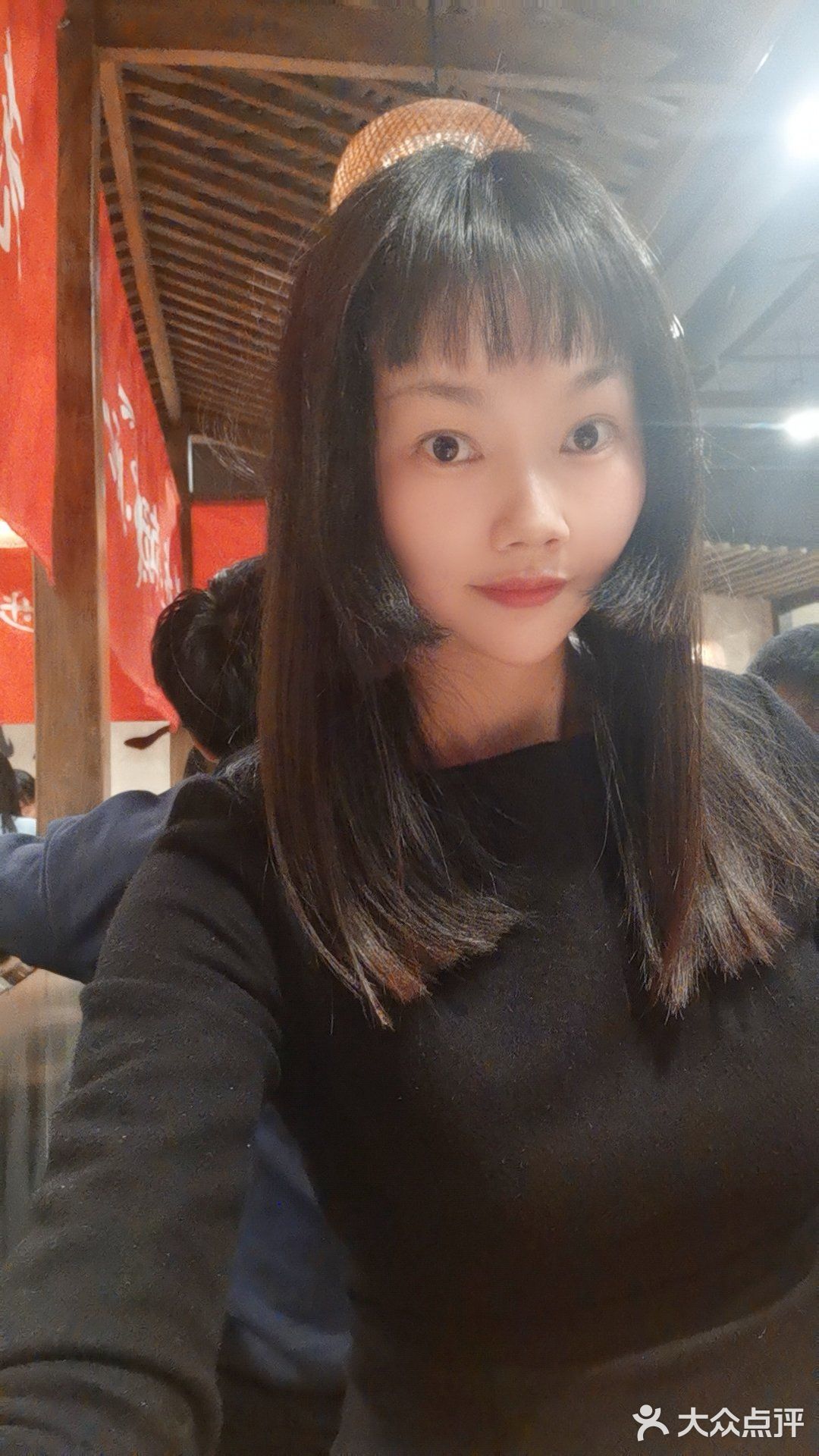网红“半步颠”