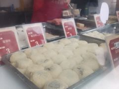 -五芳斋(中山大道总店)