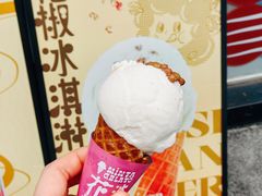 -Mint Gelato(二厂店)