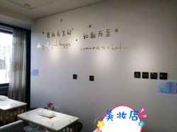 -手艺人不办卡美甲美睫