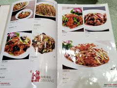 菜单-晋阳饭庄(虎坊桥店)